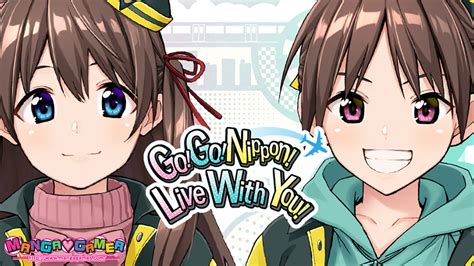 Surprise Announcement on 'Go! Go! Nippon! Live With You!' .